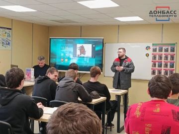 ВСТРЕЧА ПРЕДСТАВИТЕЛЕЙ ФИЛИАЛА «МАРИУПОЛЬТЕПЛОСЕТЬ» СО СТУДЕНТАМИ МАРИУПОЛЬСКОГО ТЕХНИКУМА ОТРАСЛЕВЫХ ТЕХНОЛОГИЙ