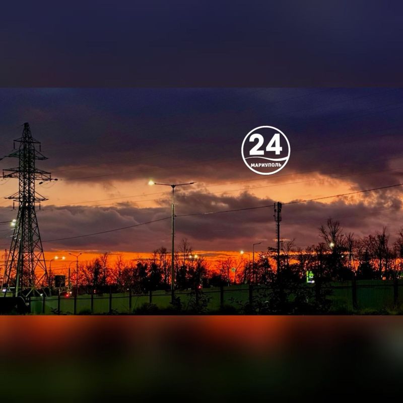 Спокойной ночи, Мариуполь!