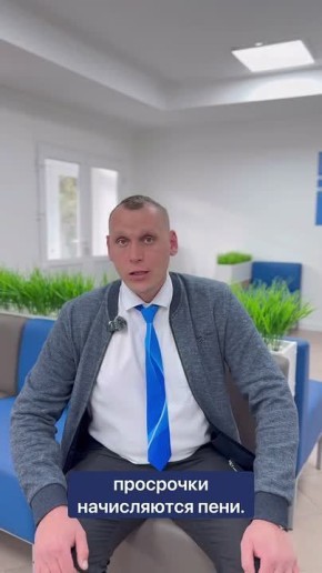 Вы часто задаёте нам вопросы - и это здорово