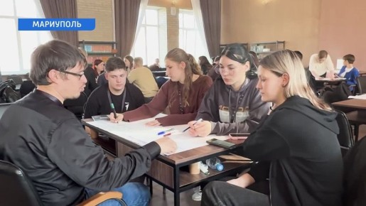 Стартовала программа «ДОНБАСС.ГРАНТЫ в Мариуполе»! Специальный репортаж