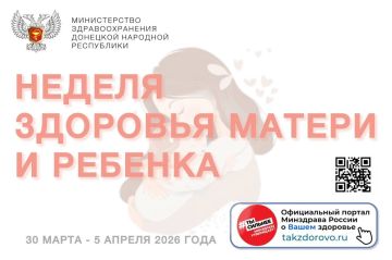 � 30 ����� �� 5 ������ �������� ������ �������� ������ � �������