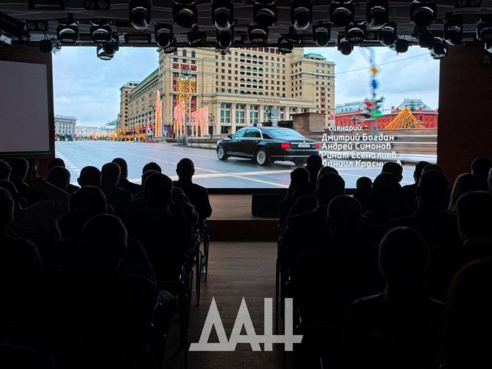 Тихая война и бойцы невидимого фронта: в ДНР прошла премьера «Центурии»