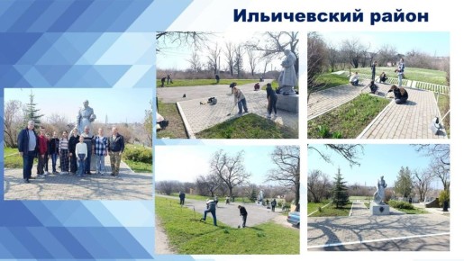 Никто не забыт, ничто не забыто!