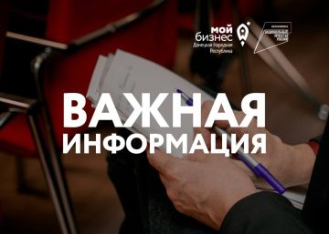 Полноформатная программа «Социальный контракт для ветеранов СВО»