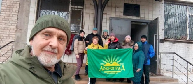 ������ ����������� �������� ������������ ���� � ���������