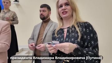 ВРАЧИ МАРИУПОЛЯ — В КОМАНДЕ ПАРТИИ