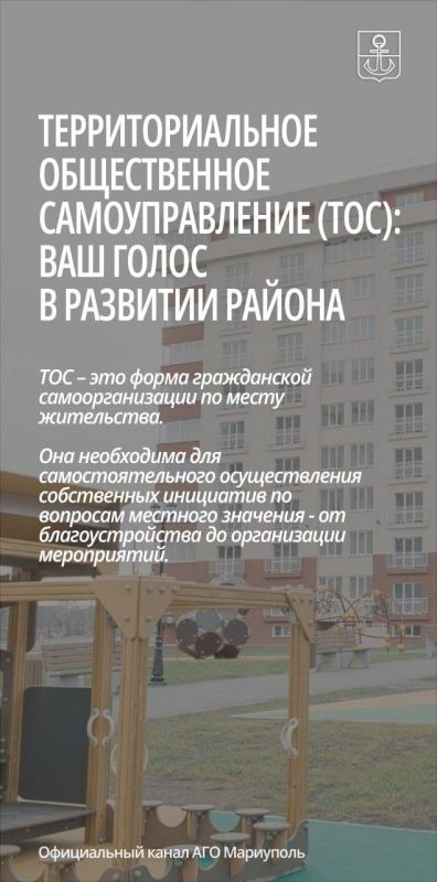 ����� �������: � ��������� ��������� ������ ���� ��������������� ������������ �������������� (���)