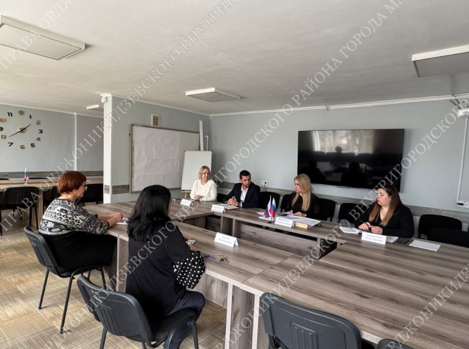 Порядок начинается с ответственности