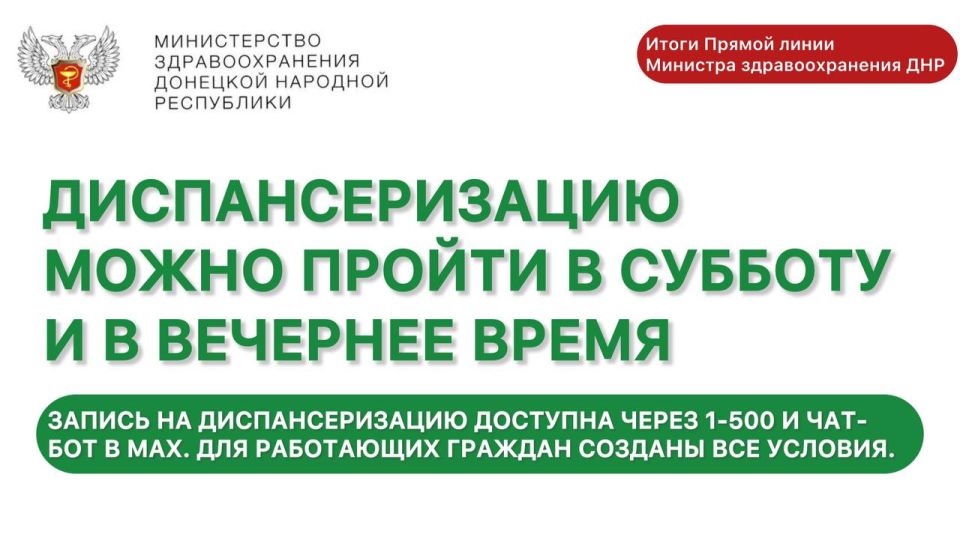 ��������������� ����� ������ � ������� � � �������� �����