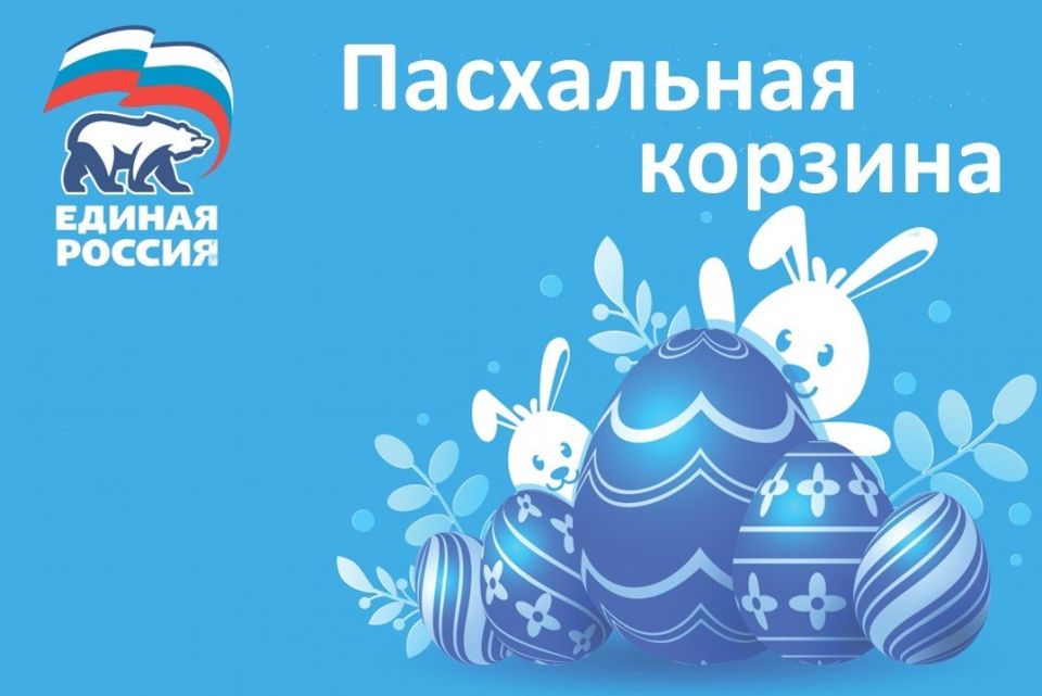 Уважаемые жители Ильичевского района!