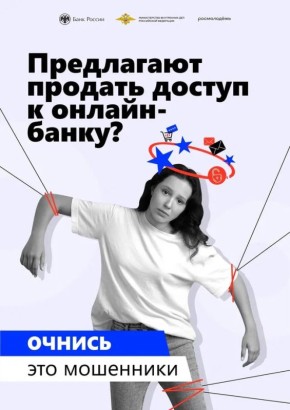 ���� ������, ������������ ���������� ��� ���������� ���������, ����������� ��������� �� ����� �������� �������������, �������������� �������� ����� � ������-��������� ����������.�Ի �������������: