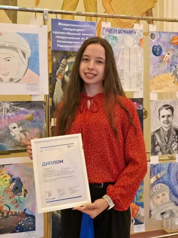 Награда из рук космонавта. Состоялось награждение победителей Межрегионального литературно-художественного конкурса ко Дню космонавтики