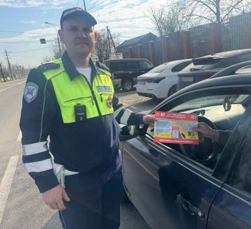 ����������� ������� ���� �� ������������ ��������� �������� � ���������