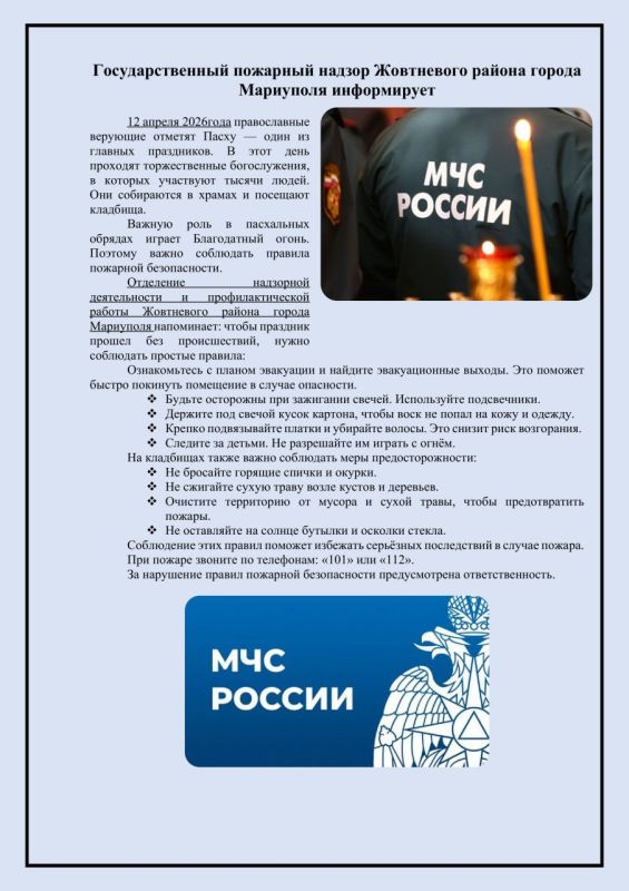 �������� ������������ � ������ ������������ �����