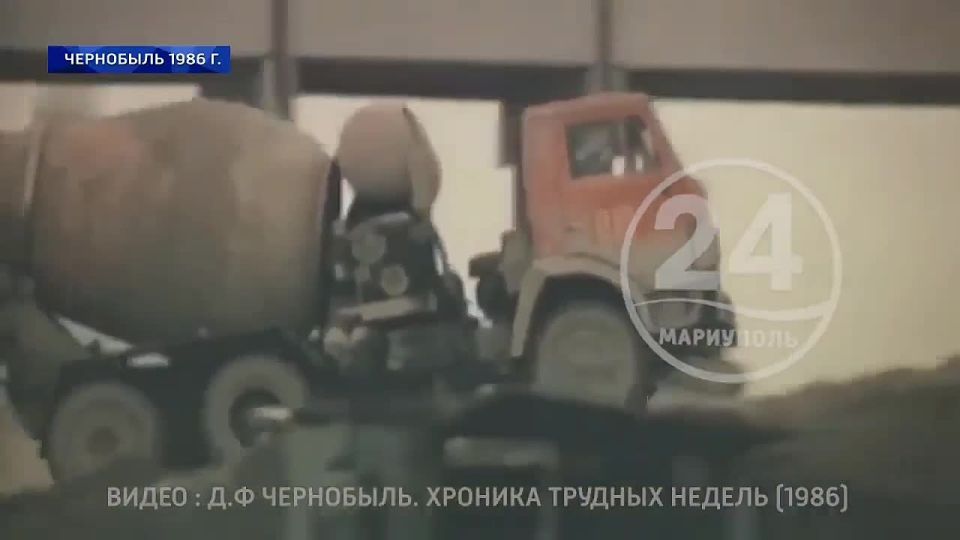 «Мы просто делали свою работу»: как строили саркофаг после аварии на Чернобыльской АЭС