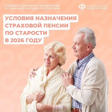 ����� �� ������ � 2026 ����: ��� ����� ����� � ����� ���������� ���������