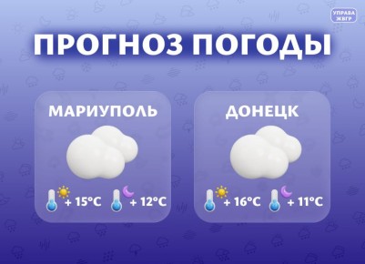 ������� ������ �� 3 ������