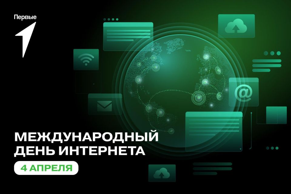 Где можно найти ответ почти на любой вопрос за пару секунд? В интернете