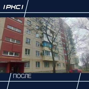 ����������� �������������� ���������������� ���� � ����������� ������ ��������� �� ��. ���������