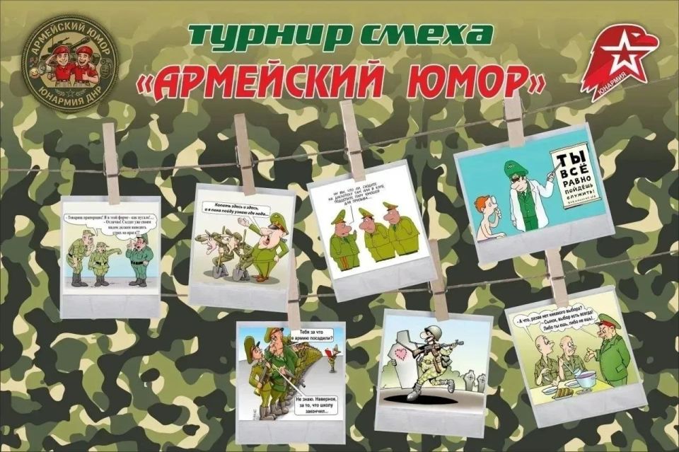 4 ������ � ���� ������� �30/09� ��������� ������ ������ ����� ���������� ����