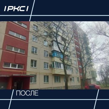 ����������� �������������� ���������������� ���� � ����������� ������ ��������� �� ��. ���������