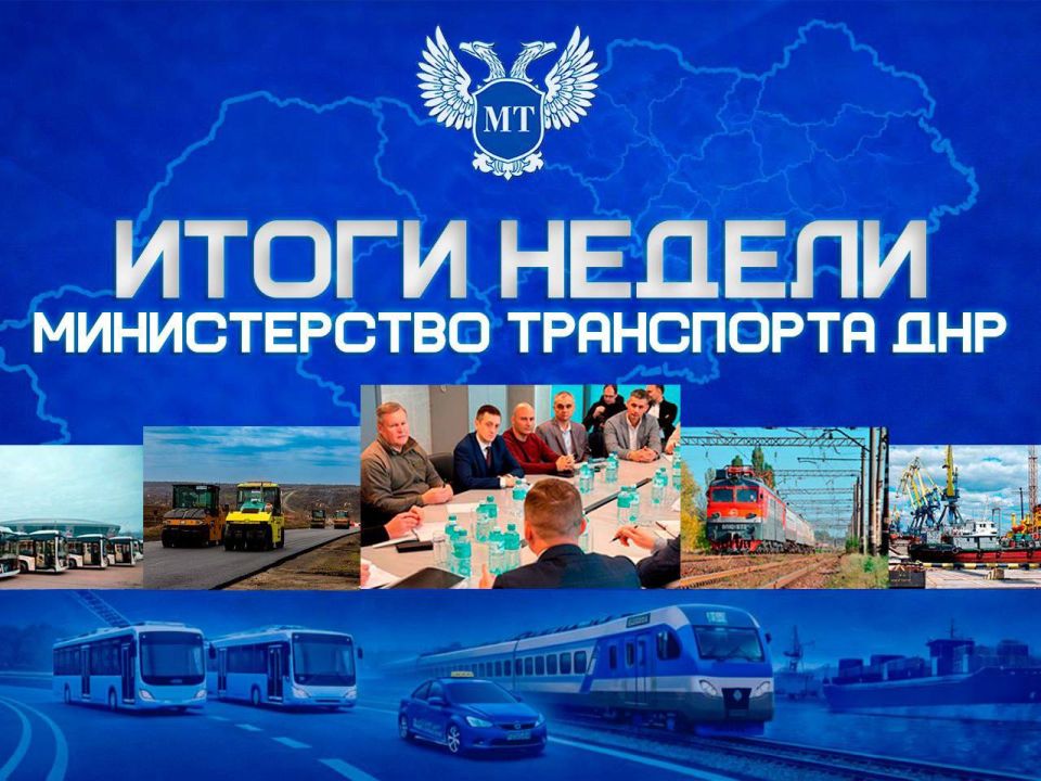 Александр Бондаренко: Итоги недели (30 марта - 5 апреля):