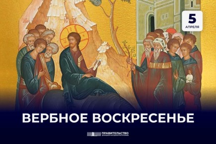 Андрей Чертков: С самого утра колокольный перезвон приглашает прихожан на праздничные службы