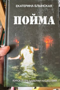 ������: ������� ����� � �����, ����� � ������������ ������