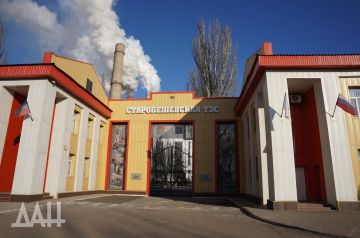 ВСУ пытались атаковать беспилотниками Зуевскую и Старобешевскую ТЭС