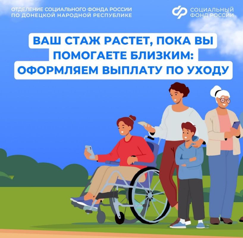 ���� �� �������� � �������������: ��� �������� ������� � �������� ���������� ����