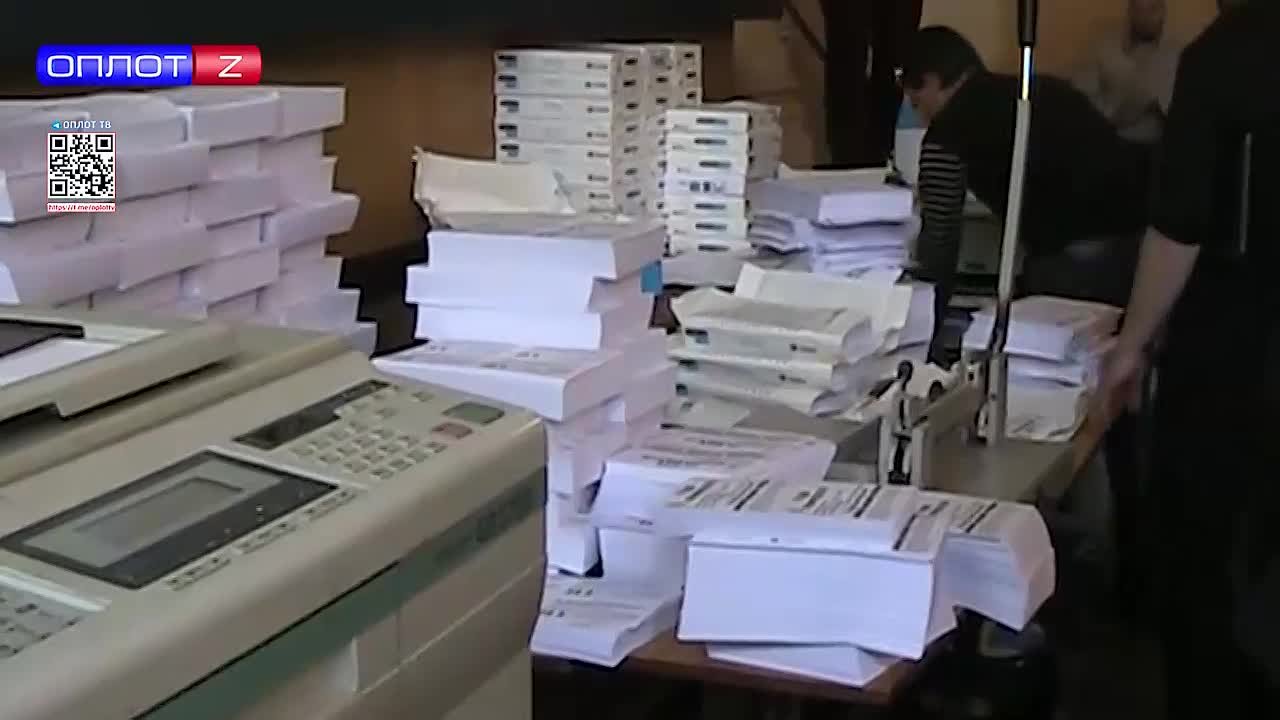 11 мая 2014 года был проведен референдум о самоопределении ДНР