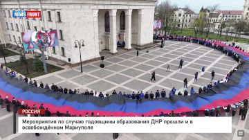 Мероприятия по случаю годовщины образования ДНР прошли и в освобожденном Мариуполе – репортаж News Front