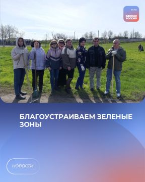 ��������� � ����� � �������