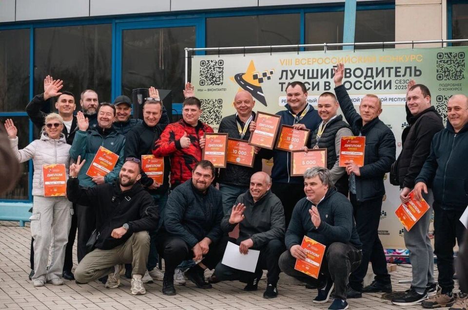 Пять стаканов воды на крыше