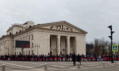 Сотрудники ИК-13 развернули 200-метровый флаг Донецкой Народной Республики