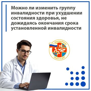 ����������� �������� ���������� �������� ���� ������-���������� ���������� �� �������� �������� ���������� ������������ ����� � ���������� ������ �� �������� � ���, ����� �� �������� ������ ������������ ��� ���������...