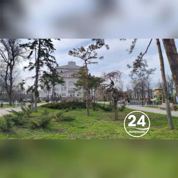 С добрым утром, Мариуполь!