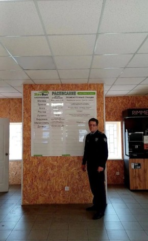 Контроль состояния остановочных пунктов в границах Донецкой Народной Республики