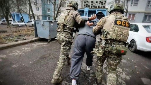 ФСБ задержала сотрудника администрации Мариуполя