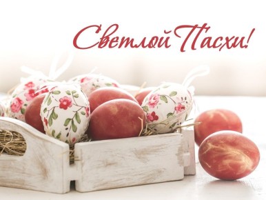 ������� ������ ������������������ ������!