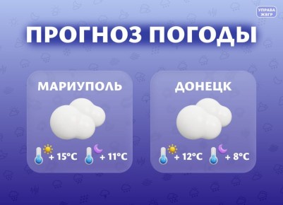 ������� ������ �� 14 ������