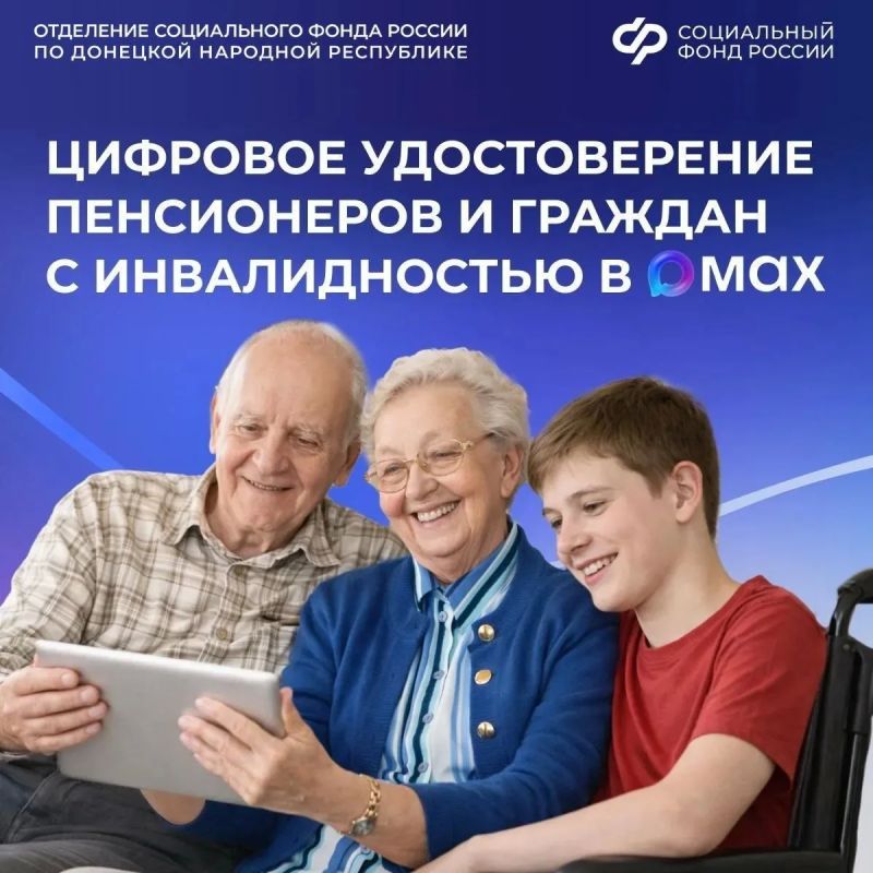 ��� �������� �������� ������������� ����������� � ������� � ������������� � ���?