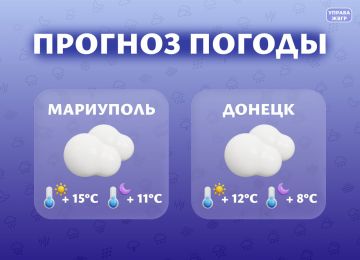 ������� ������ �� 14 ������