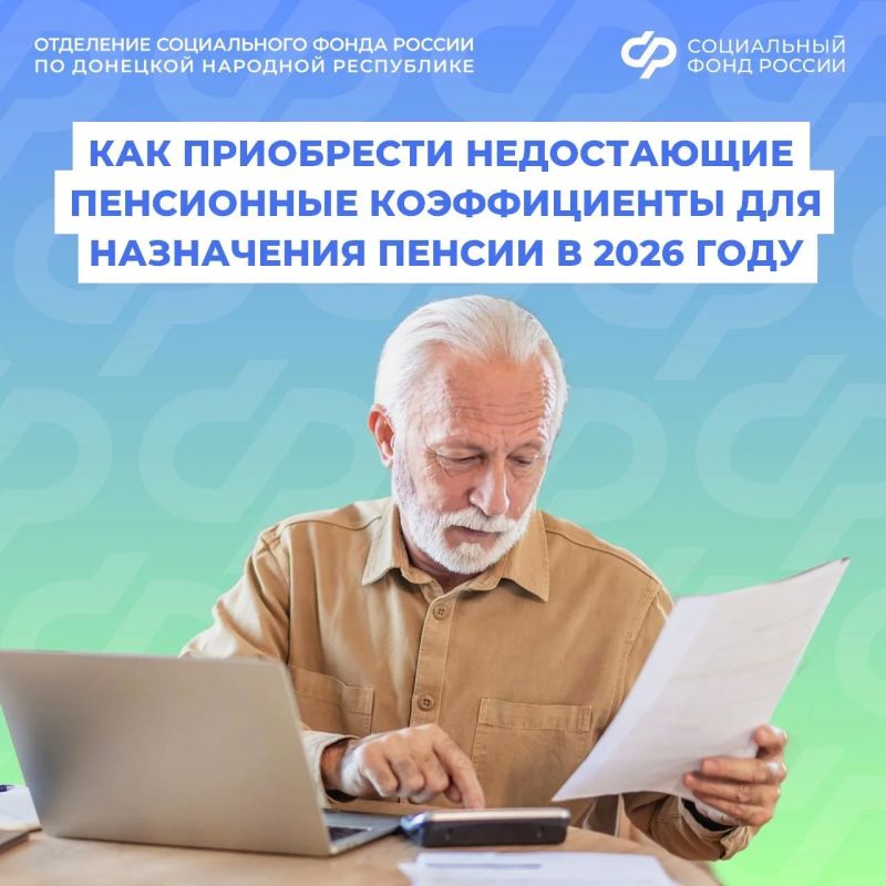 ��� ������, ���� ��� ���������� ������ �� ������� ��������������� ����������� ������������