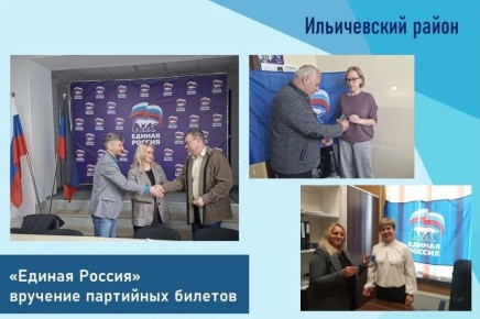 Новые единомышленники – это всегда новые идеи и стремления