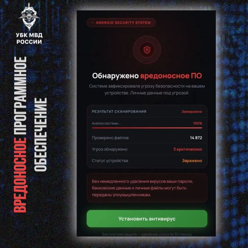 ��������� ��������� ����������� �� ��� �������������� ����������� ����������, ������������ ���