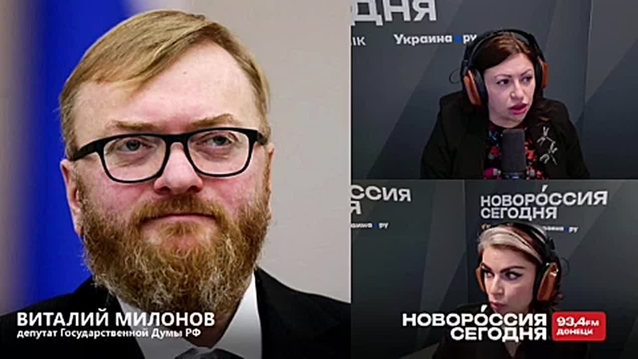 Виталий Милонов: Новороссия сегодня: что происходит на самом деле