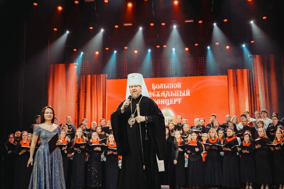 13 ������ 2026 �. � �. ������� � ������ ���������� �������� ������ II ���������� ��������� ������ ��������