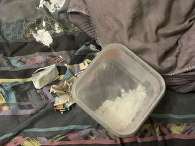 Полицейские пресекли попытку незаконного сбыта наркотиков в Мариуполе