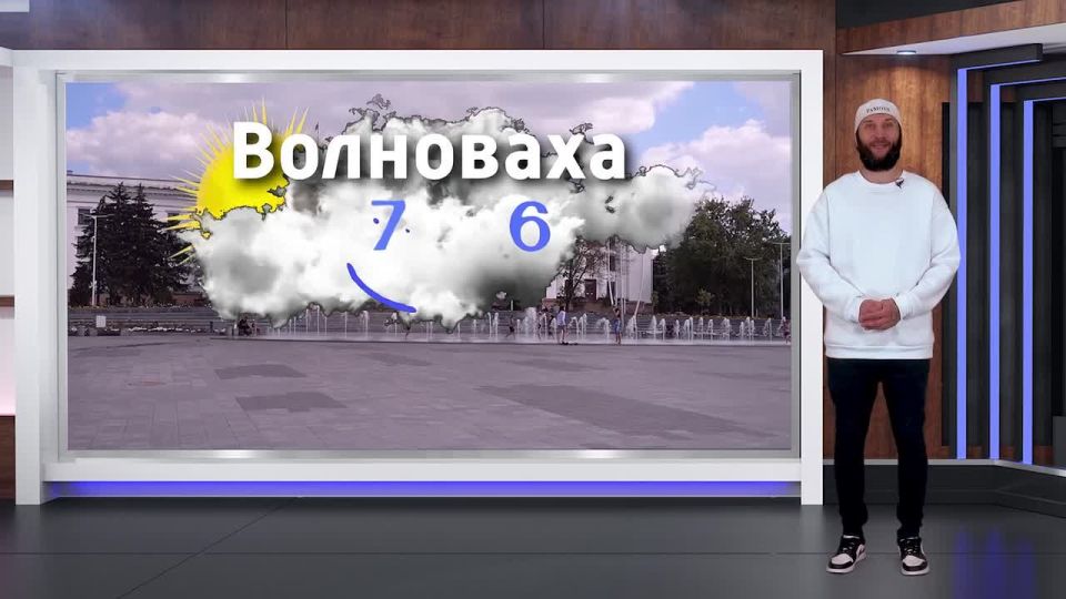 ������� ������ �� 17.04.2026